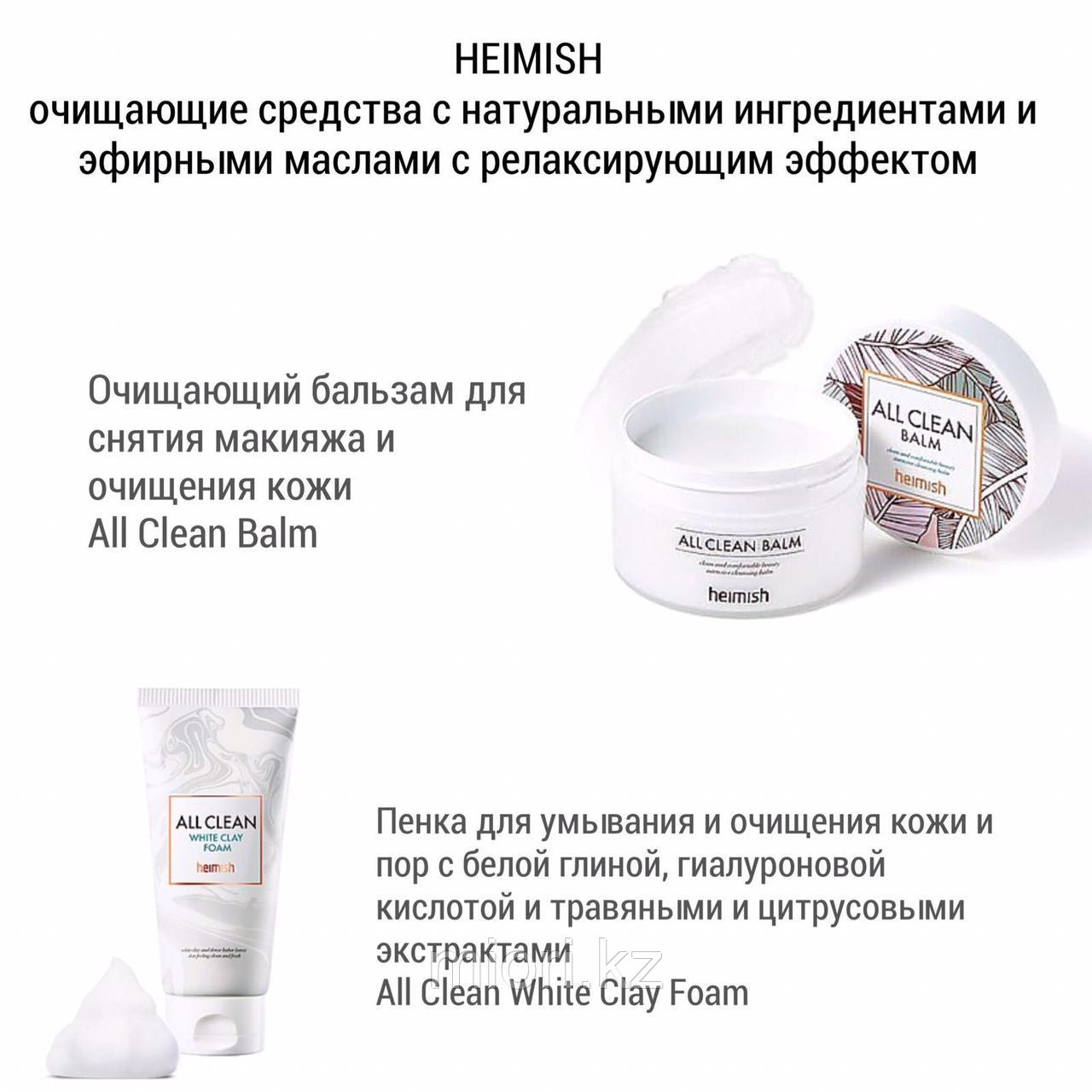 Пенка с белой глиной HEIMISH All Clean White Clay Foam - фото 3 - id-p66964333