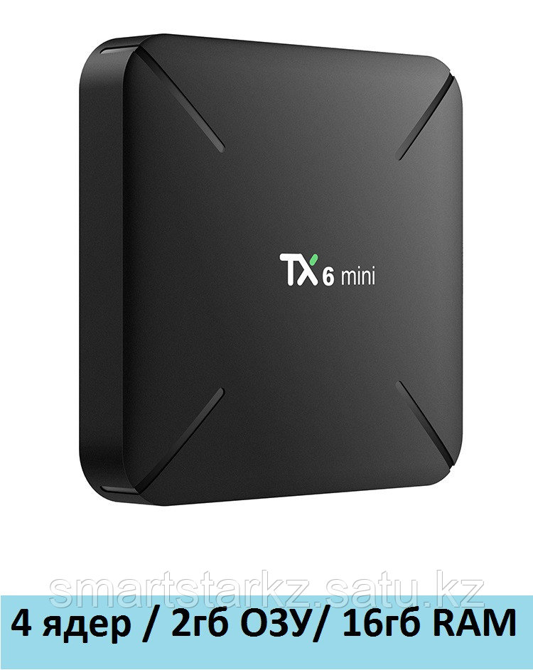 Tanix TX6 Mini 2/16 гб android smart tv box