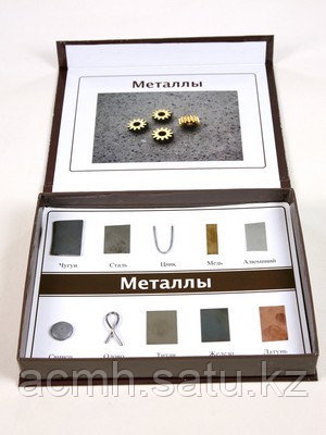 Коллекция Металлы и их сплавы - фото 1 - id-p55231030