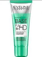Eveline Cosmetics Base Full HD Маскирующая покраснения база под макияж