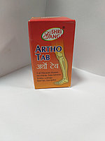 Артхо таб, Шри Ганга, 100 таблеток, Artho Tab, Shri Ganga