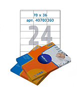 Этикетки самоклеящиеся Multilabel, А4, 70 х 36 мм., 24 шт/лист, 100 л.