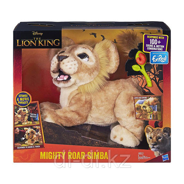 Hasbro Furreal Friends Играй с Симбой