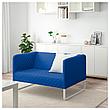 2-местный диван,КНОППАРП Книса ярко-синийИКЕА, IKEA, фото 2