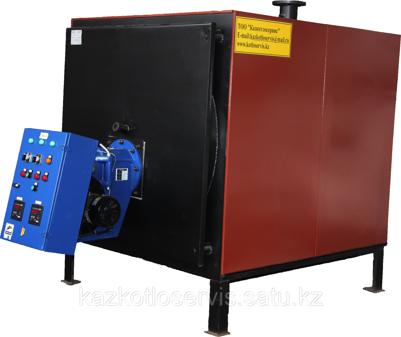 Котел КВа с тремя ходами дымовых газов КВа 630 - фото 1 - id-p66989963