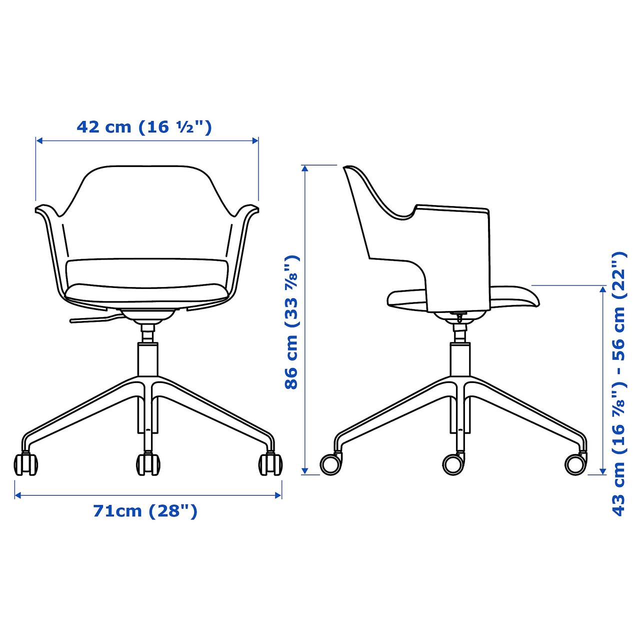 Конференц-стул ФЬЕЛЛБЕРГЕТ Гуннаред темно-серый ИКЕА, IKEA - фото 3 - id-p66990283