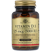 Витамин Д3 Solgar 5000 ME (100 капсул)