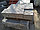 Тротуарная плитка Серый 300x300x30 мм  "Печенье", фото 5