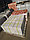 Тротуарная плитка 330x330x30 мм "Тигр" Серый, фото 7