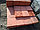 Брусчатка и тротуарная плитка 300x300x30 мм  "Печенье" Красный, фото 3