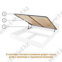 Основание «Стандарт» с подъемником