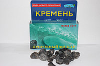 Кремневый активатор воды, 50гр.