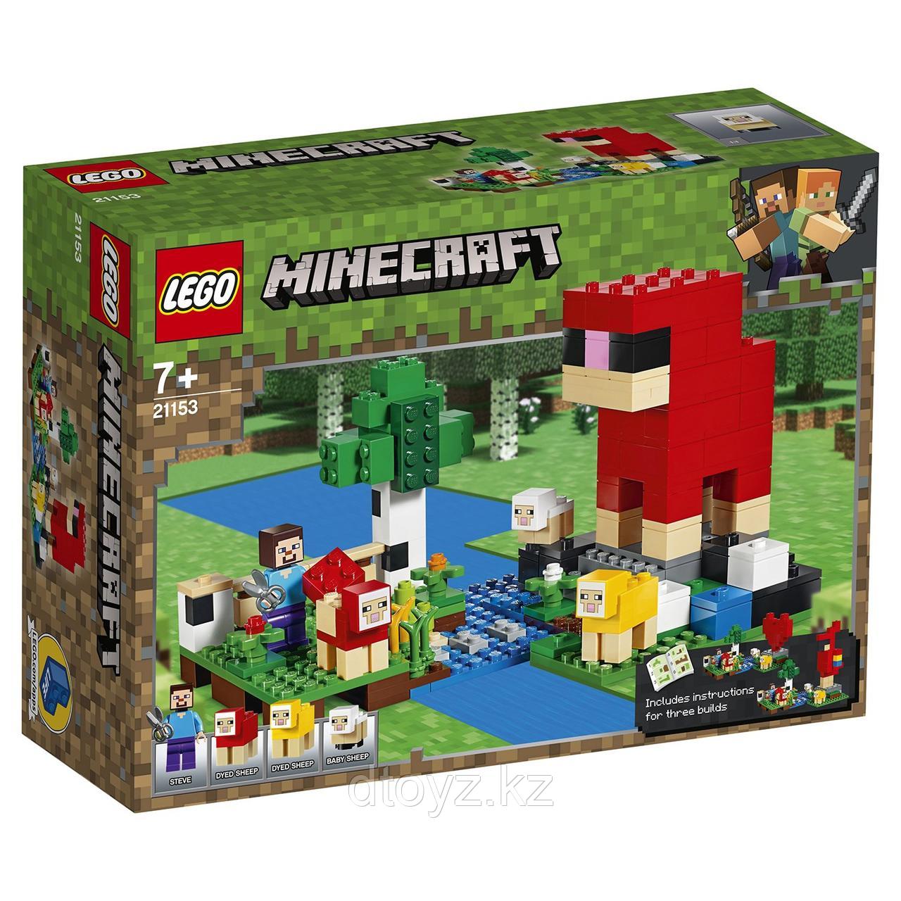 Lego 21153 Minecraft  Шерстяная ферма