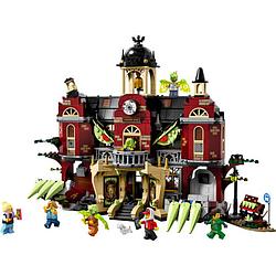 LEGO Школа с привидениями Ньюбери Hidden Side 70425