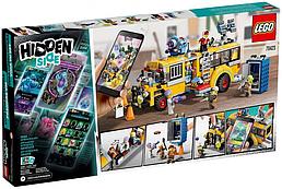 LEGO: Автобус охотников за паранормальными явлениями 3000 Hidden Side 70423