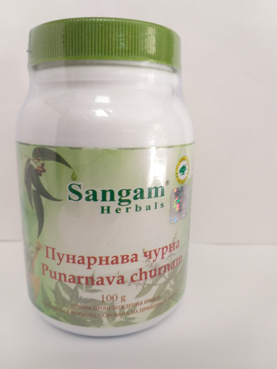 Пунарнава чурна, 100 гр, Сангам, Punarnava churnam, Sangam Herbals