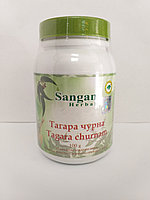 Тагара чурна, 100 гр, порошок, Сангам, Tagara churnam, Sangam Herbals