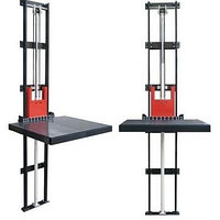 Грузовой подъемник