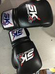 Боксерские перчатки 12oz - фото 1 - id-p67016183
