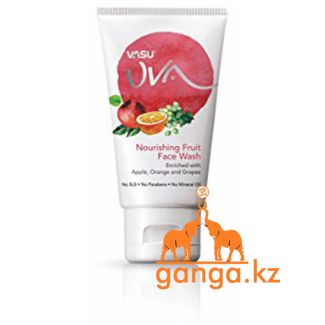 Гель для умывания Питательные фрукты - Яблоко, Апельсин и Виноград (Nourishing Fruit Face Wash VASU), 150 мл.