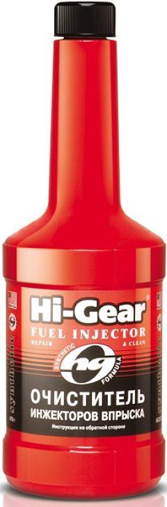 Hi-Gear HG3222 Синтетический очиститель инжекторов 470ml