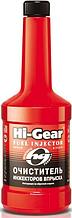 Hi-Gear HG3222 Синтетический очиститель инжекторов 470ml