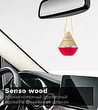Освежители Senso Wood, фото 3