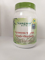 Арджуна чурна, 100 гр, Сангам, Arjuna churnam, Sangam Herbals