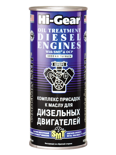 Hi-Gear HG2253 Комплекс присадок к маслу для дизельных двигателей с SMT² 444 мл