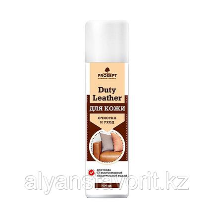 Duty Leather - средство для очищения и ухода за натуральной и искусственной кожей. 400 мл. аэрозоль. РФ, фото 2