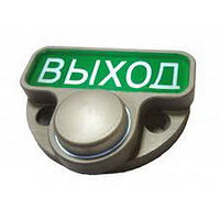 JSB-Kn-44 Кнопка выхода