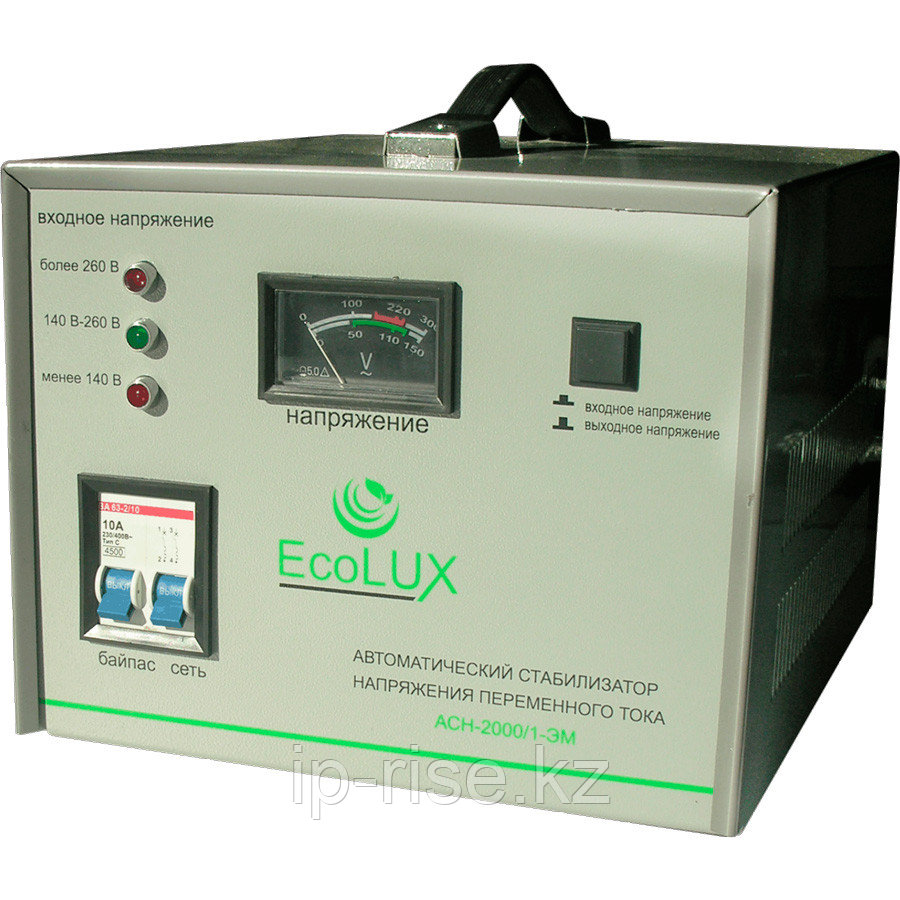 Стабилизатор ECOLUX 1ф 2000 W
