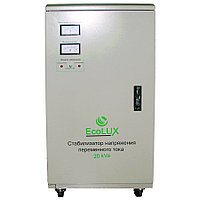 Стабилизатор ECOLUX 1ф 15000 W