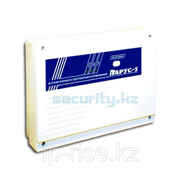 Парус-5, Арсенал