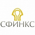 Интеграция TRASSIR со СКУД Sphinx