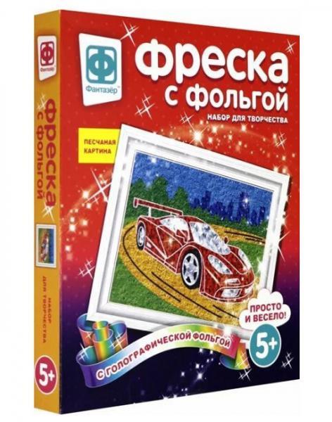 Фантазёр 407301 Набор для творчества Фреска с голографической фольгой "Мечта гонщика" - фото 1 - id-p67023514