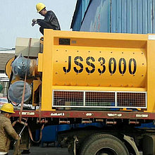 Бетономешкалка JS3000 БСУ