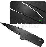 Складной нож кредитка Cardsharp 17 см