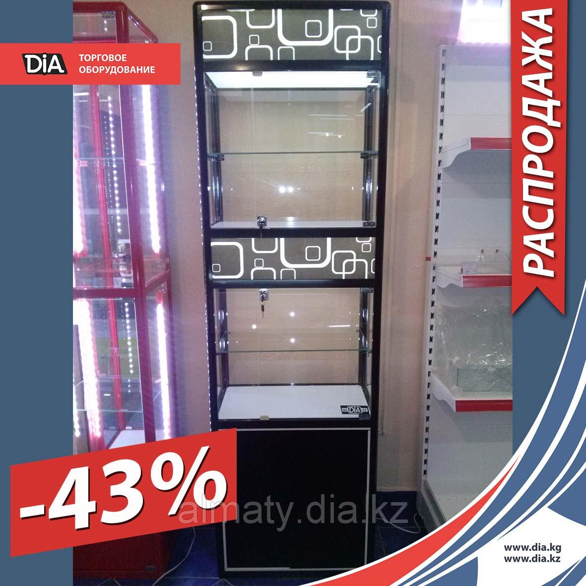 (продано) Арт. 855 Комплект 22.01.2016 Астана АК Даллас Лайт Бокс