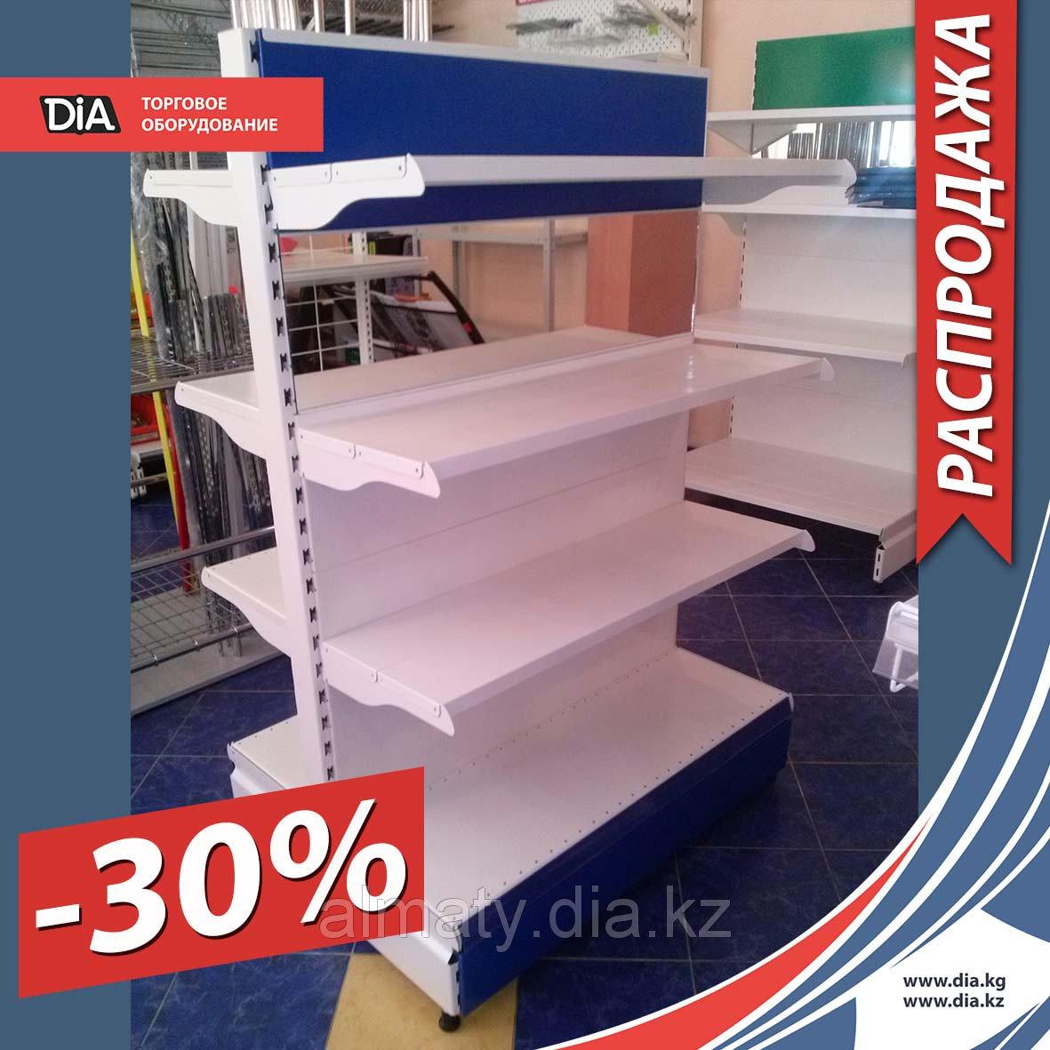 Продано 593 СП Астана Стеллаж в 1500 островной синий