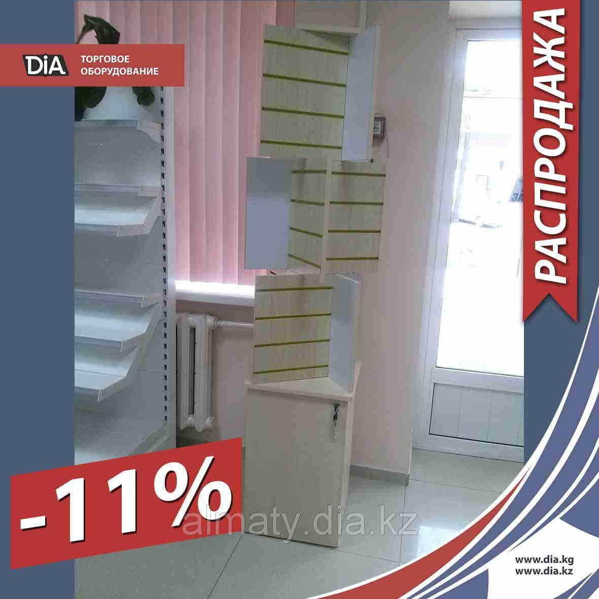 (продано) 568 Комплект 19.10.2016 Шымкент Эконом стойка со сдвигом