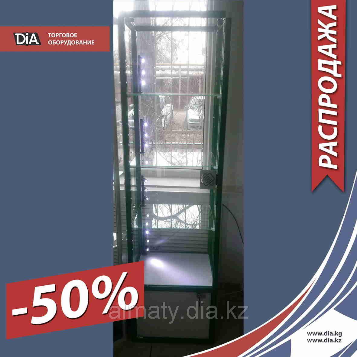 (продано) 18.Комплект 02 12 2016 Алматы Розница АК Витрина в.1800 д.500 ш.400 с Led стойкой