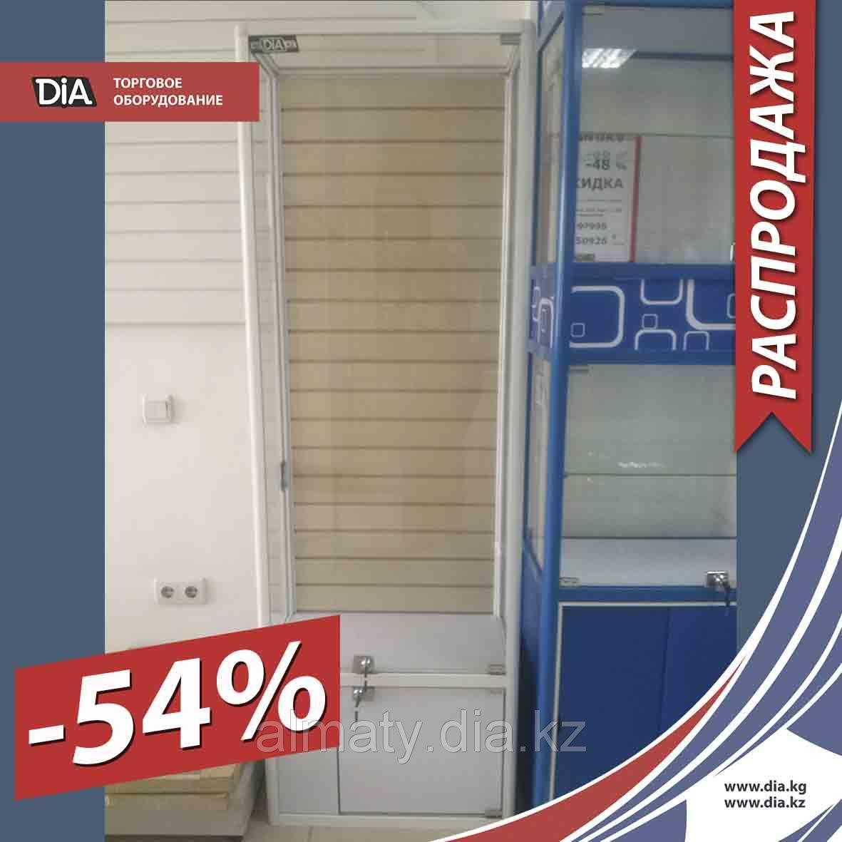(Продано) 608.Комплект 02 02 2017 Алматы Розница АК Витрина с пластиковой ЭП