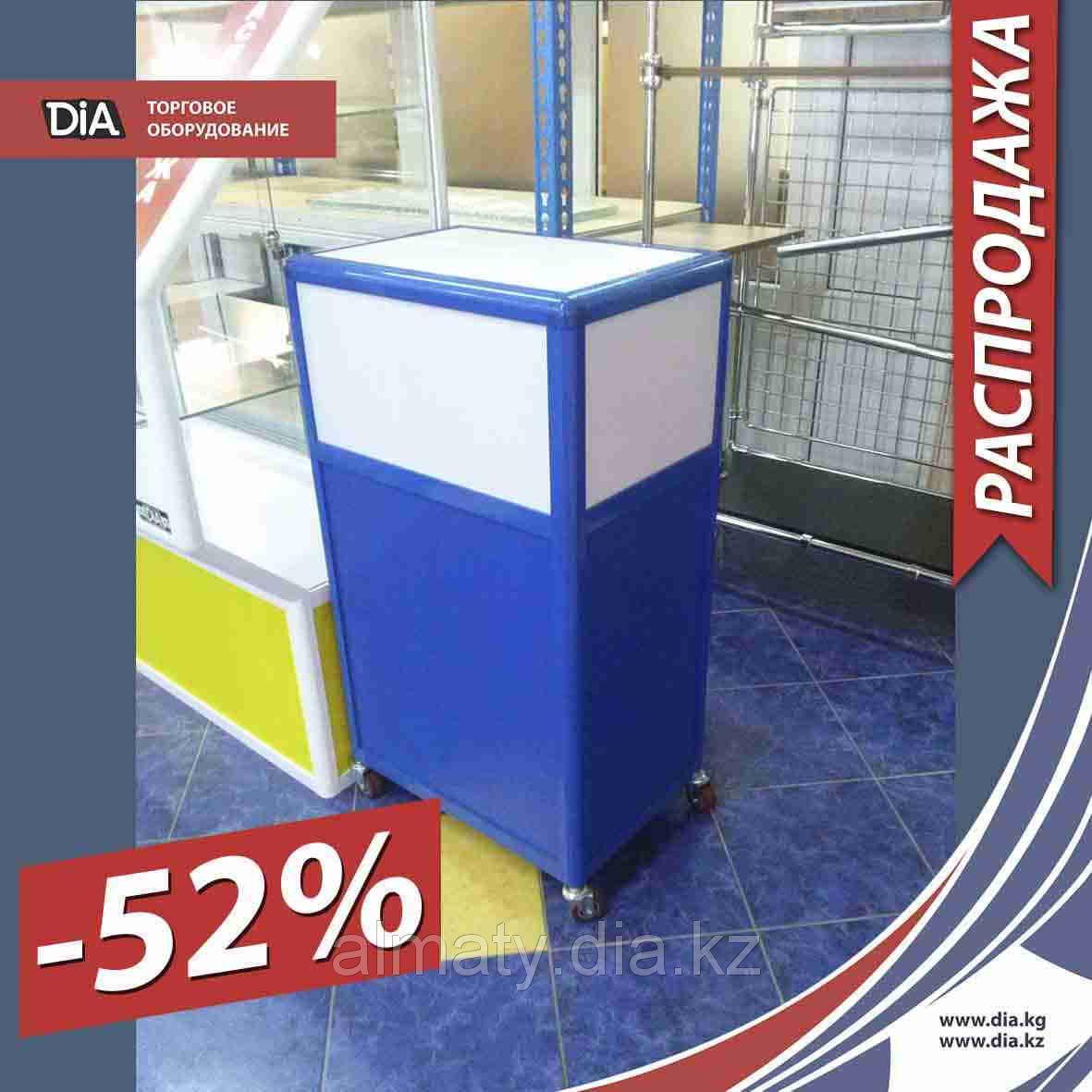 Продано 1301 Комплект 13.02.2017 Астана АК Астана рабочий стол в.900 д.500 г.300 на колесиках