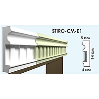 Венчающий Карниз STIRO-CM-01