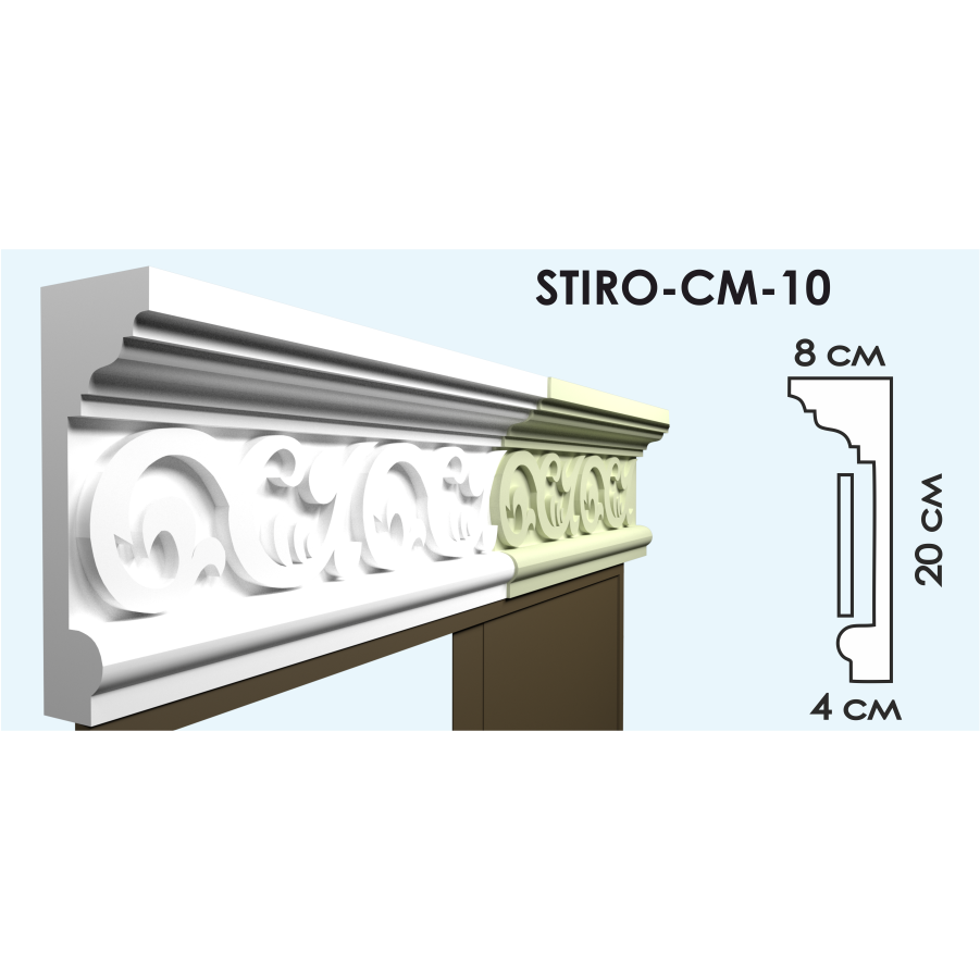 Венчающий Карниз STIRO-CM-10