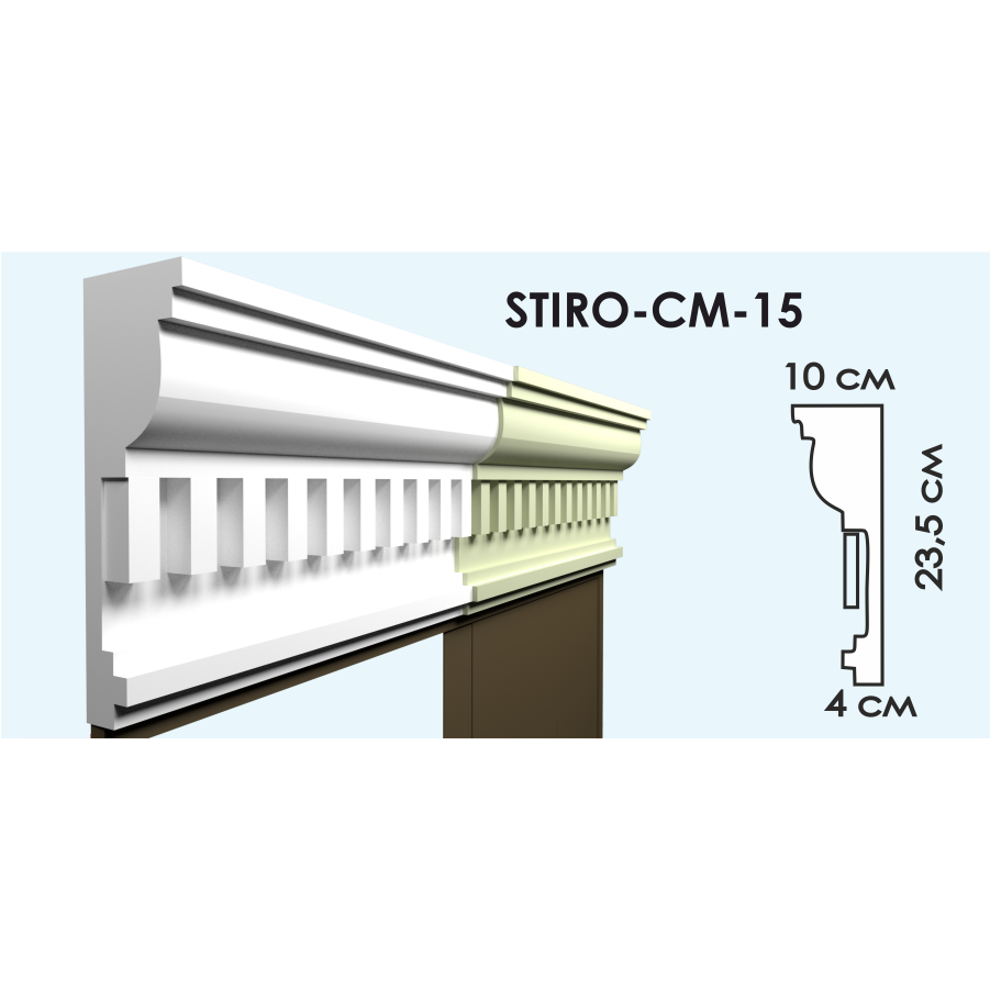 Венчающий Карниз STIRO-CM-15