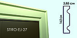 Наличник STIRO-EJ-27, фото 2