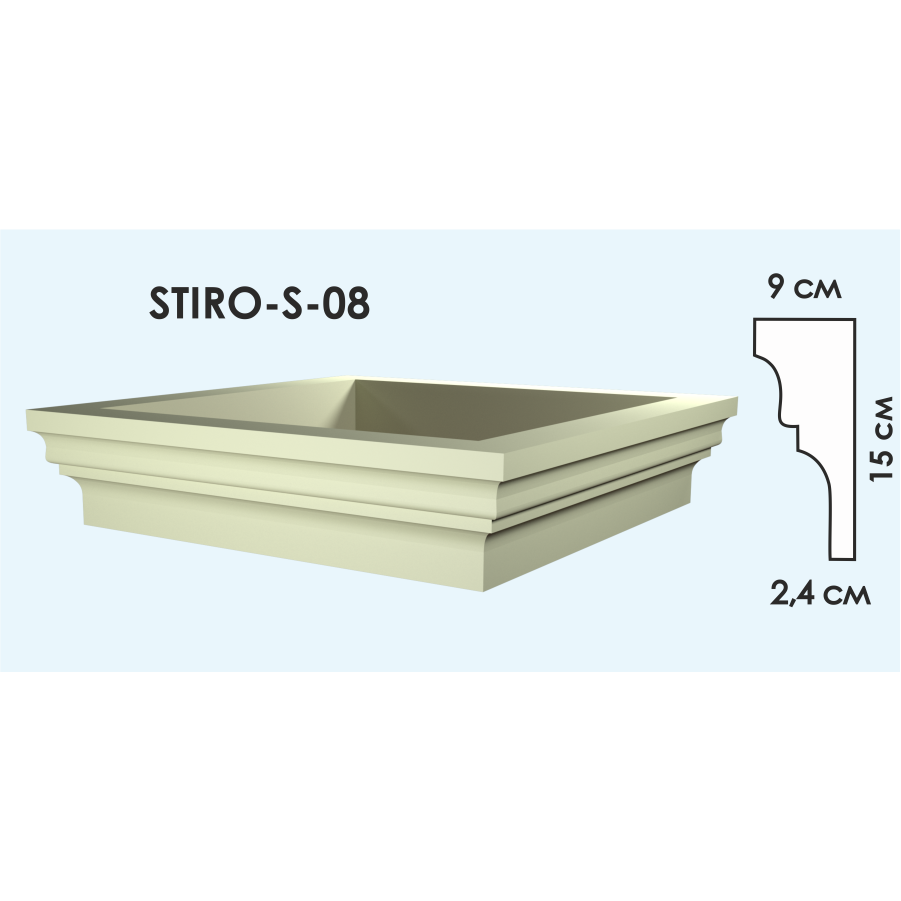 Подоконник STIRO-S-08