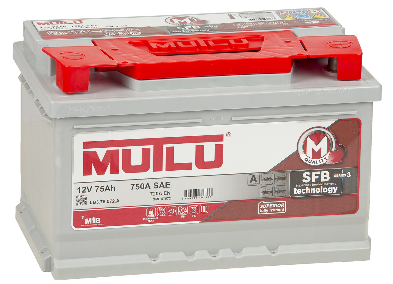 Аккумулятор автомобильный MUTLU 75AH SMF 57572